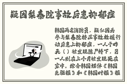 影音先锋 影院资源av
